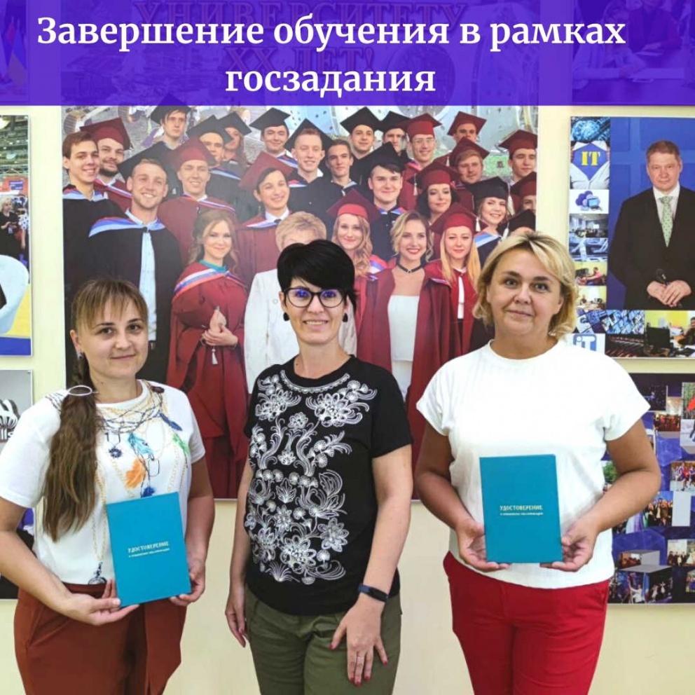 Использование интерактивного и мультимедийного оборудования