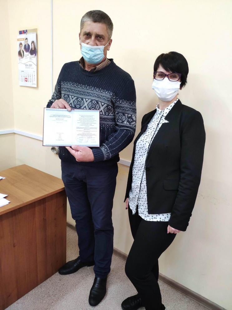 Контрактная система в сфере государственных и муниципальных закупок